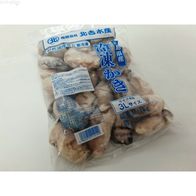 S87A 日本3L廣島蠔(1kg/包,約24~25隻/包)網購原價HK$208.00/包,會員價HK$187.00/包(秋季感謝祭優惠價HK$168.00/包) S87A 日本3L廣島蠔(1kg/包,約24~25隻/包)網購原價HK$208.00/包,會員價HK$187.00/包(秋季感謝祭優惠價HK$168.00/包)